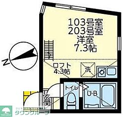 横須賀市追浜南町1丁目アパート ワンルームの間取図画像