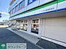 周辺：ファミリーマートいずみ踊場駅前店 徒歩4分。 290m