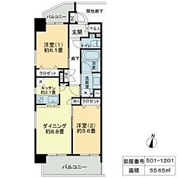 ハピネスレジデンス茅ヶ崎ウエスト 2LDKの間取図画像