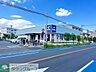 周辺：はま寿司茅ヶ崎松が丘店 徒歩17分。 1340m