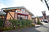周辺：コメダ珈琲店横浜中田店 400m