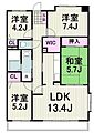 オクトス市ケ尾1号棟1階18.4万円