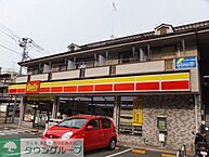 東京都多摩市永山6丁目17-1：物件画像／株式会社タウンハウジング神奈川　タウンハウジング新百合ヶ丘店