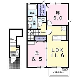 羽生駅 6.2万円