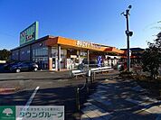 スーパーケンゾーアジュール店 徒歩23分。 1820m