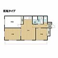 センチュリー深谷6階6.0万円