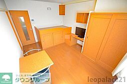 レオパレスグリーン鳥山 1階1Kのリビング/ダイニング