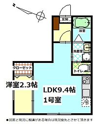 エールグラン 2階1LDKの間取り