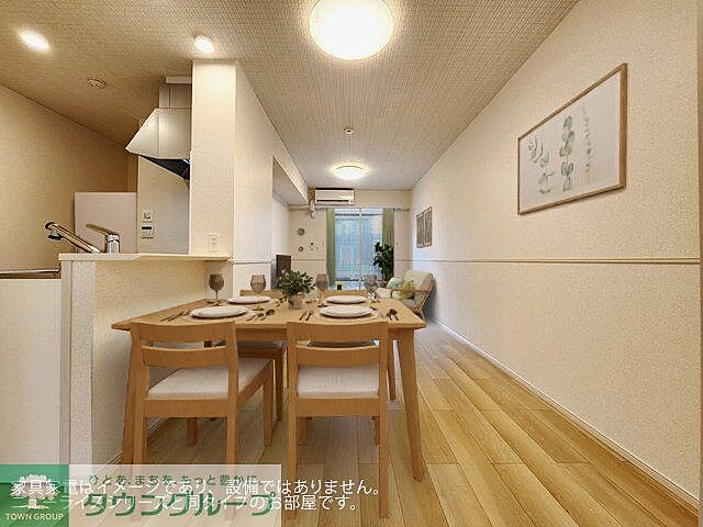 リビング/ダイニング