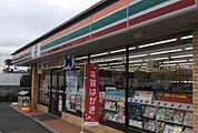 セブンイレブン深谷南通り店 徒歩5分。 350m