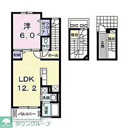 メゾンアルカンシエルドゥ 1LDKの間取図画像