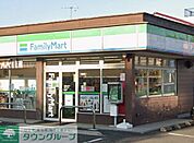 ファミリーマート加須久下店 徒歩25分。 1970m