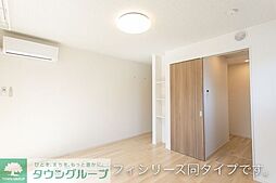 アルドーレII 1Kの写真