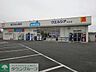 周辺：ウエルシア児玉店 徒歩6分。 460m