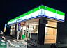 周辺：ファミリーマート深谷西大沼店 徒歩16分。 1240m