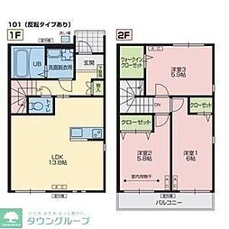 桜ヶ丘 3LDKの間取図画像
