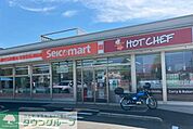 セイコーマート加須向川岸店 徒歩29分。 2300m