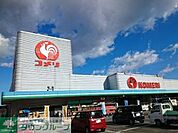 コメリハード＆グリーン城西の杜店 徒歩104分。 8280m