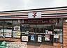 周辺：セブンイレブン行田藤原2丁目店 徒歩18分。 1390m
