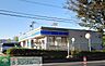 周辺：ローソン 行田佐間一丁目店 徒歩13分。 980m