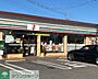 周辺：セブンイレブン埼玉寄居東店 徒歩27分。 2150m