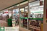 周辺：ファミリーマート太田記念病院店 徒歩16分。 1210m