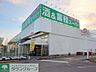 周辺：業務スーパー 深谷店 徒歩11分。 850m