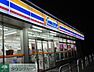 周辺：ミニストップ太田細谷町店 徒歩21分。 1640m