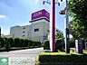周辺：イオン熊谷店 徒歩4分。 290m