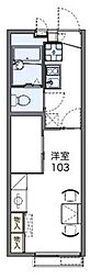 さんが 1Kの間取図画像