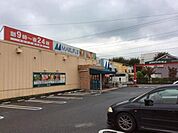 マルフジ熊川南店 1874m