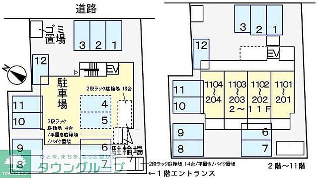 駐車場