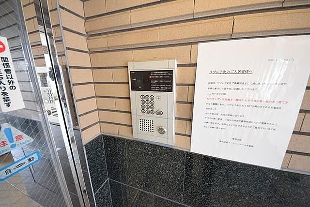 エントランス