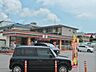 周辺：セブンイレブン八王子堀之内3丁目店 168m