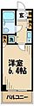 ライオンズマンション八王子第31階4.0万円