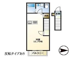 レガーロC 2階ワンルームの間取り