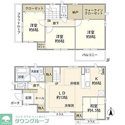 日野市多摩平4丁目住宅（012779） 4LDKの間取り
