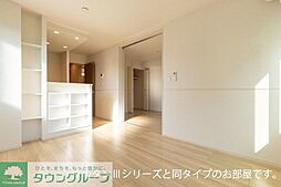 エール　アン 1階1LDKのリビング/ダイニング