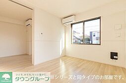 エール　アン 104 1階1LDKのリビング/ダイニング