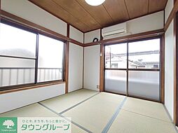 金子ハイツ 203 2階2DKのリビング/ダイニング