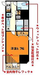 スパシエ八王子クレストタワー 4階1Kの間取り