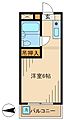 アートイン大塚2階2.7万円