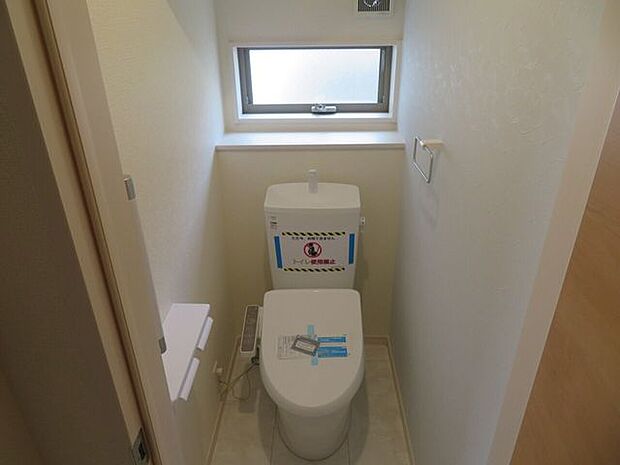 節水省エネ仕様の暖房便座付きシャワートイレです。