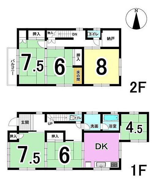 間取り：321000068276