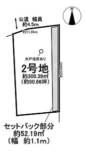 区画図：2号地区画図