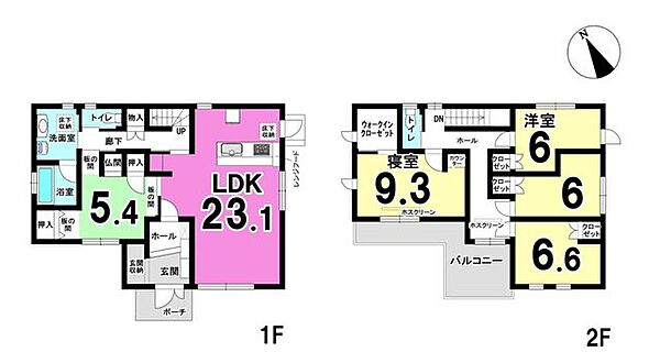 間取り：321000068548