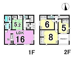 東赤坂駅 1,990万円