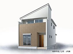 岐阜県岐阜市池ノ上町４丁目