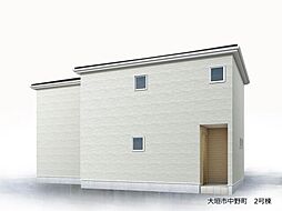 岐阜県大垣市中野町１丁目