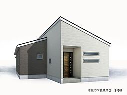岐阜県本巣市下真桑